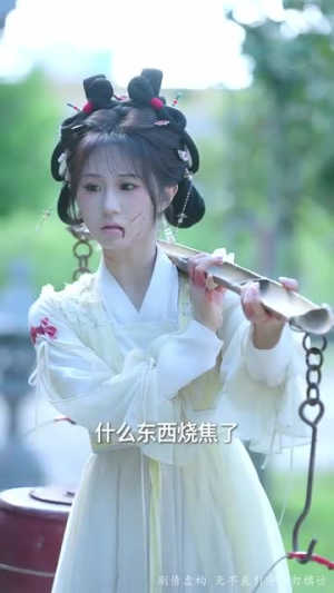 真凰归来（64集）好看短剧每天更新