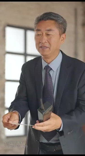 隐居多年后为孙女亮出身份（61集）精彩的网络短剧