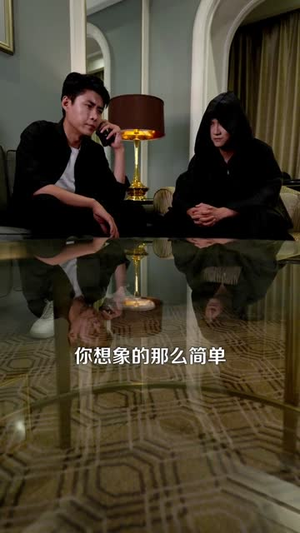 仙尊归来（84）一口气追完的短剧列表汇总