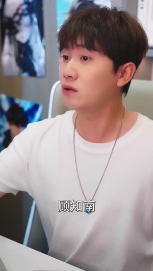 我的房东是偶像歌手（80）热门短剧新剧推荐