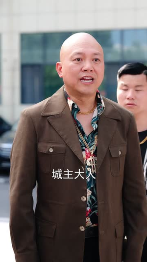 教父归来只手镇山河（60集）新番短剧计划好剧分享