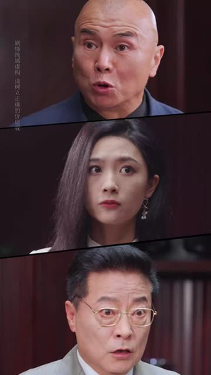 妹妹别怕哥不止亿点强（68集）最新火爆短剧抢先看