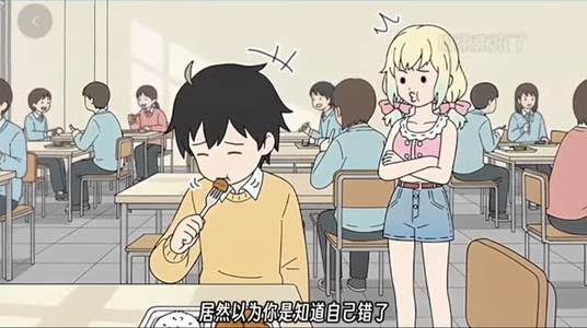 小束的美梦（动漫全集）好看短剧追不停