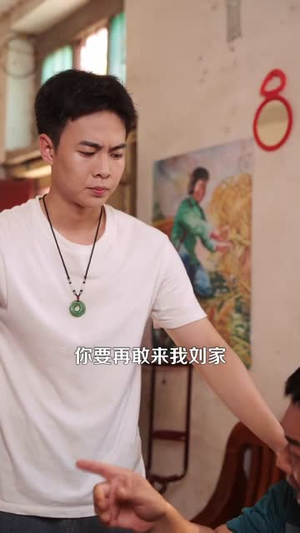 乡村绝品神医（71集）经典短剧重温旧梦