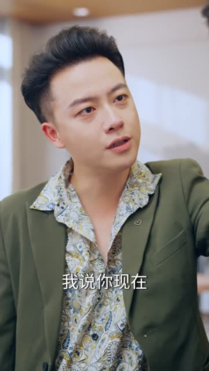 解救厉先生（84集）从开头一口气看到短剧大结局