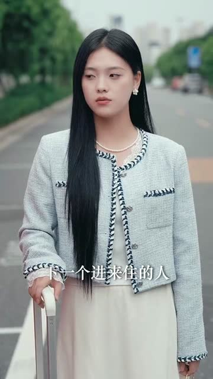 好久不见秦队长（80集）短剧持续更新精彩片段不容错过
