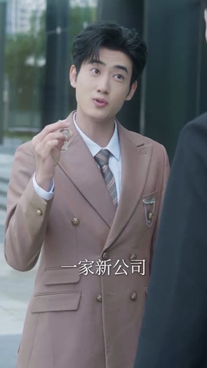 换命（61集）一段短剧看完整部剧