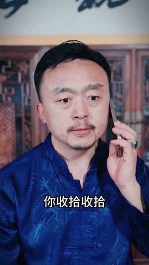 异能觉醒之召唤女神系统（57集）短剧限免全集任你点