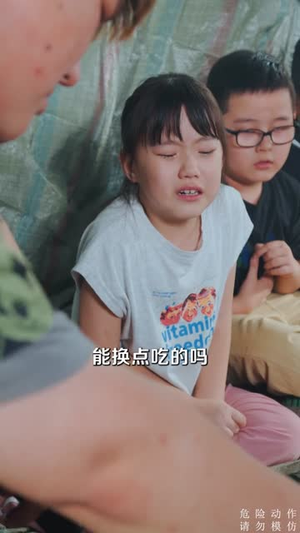 最强外卖员，从打击犯罪开始（全集）爆款短剧热门推荐
