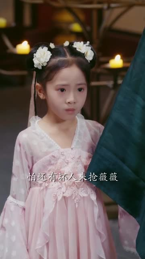 捡个福娃当团宠，废柴爹爹旺成龙（69集）短剧最热榜最近火