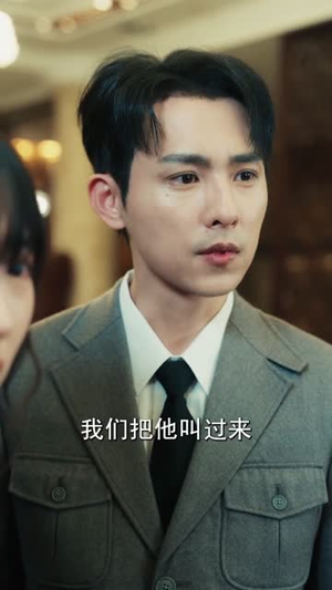 春寒不渡骨中刃（45集）最火爆的热门短剧