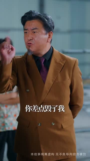 东拼西凑一家人（66集）今日热门短剧推荐