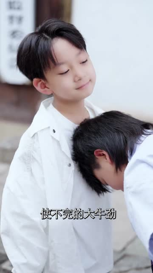 崽崽来自仙界专治各种不服（80集）上头短剧一口气追到大结局