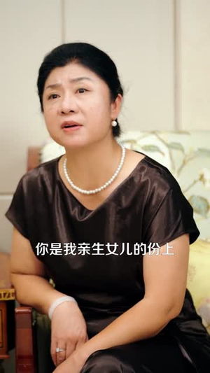 寿命只剩一天，还不发疯等什么呢（70集）真的太好看了短剧排行榜