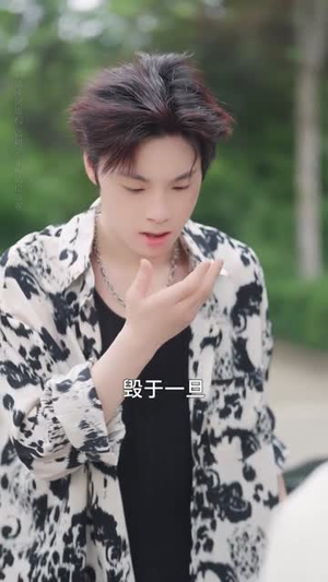 许你骁时光（56集）好看又精彩的短剧