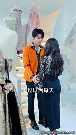 七夕劫（58集）今日热门短剧推荐