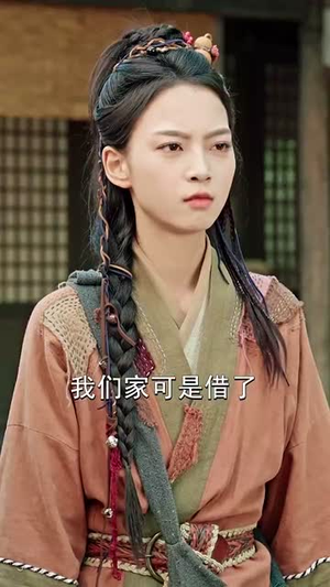 我在荒年收古董（76集）一口气追完短剧