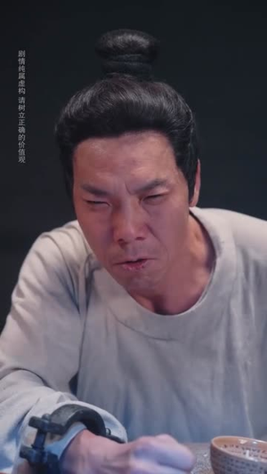 搜刮民脂民膏朕收你们来了（53集）免费观看最新短剧全集