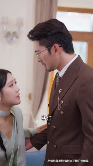 别惹柔弱姐姐，她老公是老婆奴（63集）大结局直达的短剧推荐