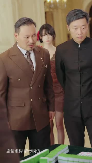 局定乾坤（70集）在线观看全集的热门短剧推荐