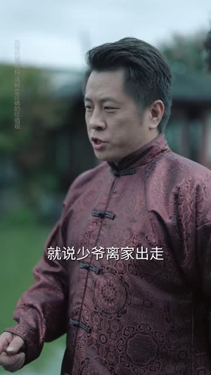 废柴逆袭当厨神（66集）深夜必看热门短剧推荐