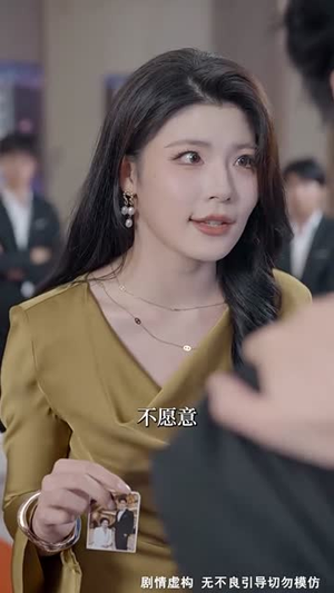 旧情散尽轻若雪（47集）红果短剧全集免费看