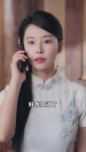 村妻扶我凌云志（80集）短剧全集在此免费观看