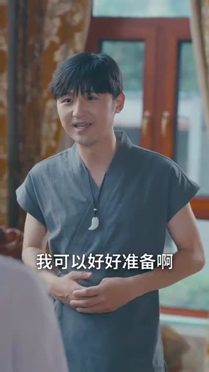 谁让他当大反派的（98集）精彩短剧剧情不容错过