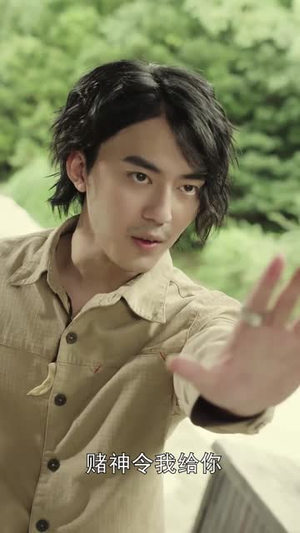 千王之战（100集）红果短剧免费看荃集