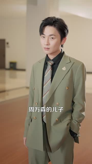 至尊神婿归来（104集）短剧大结局一气呵成