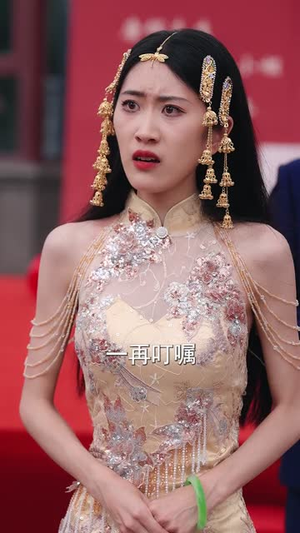 九朝帝君开局金莲喊喝药(61集) 九朝帝君开局金莲喊喝药(61集)短剧全集一次看个够