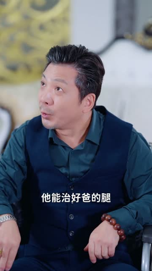 说好了当武圣,你却让我送外卖(115集) 说好了当武圣,你却让我送外卖(115集)蛋花短剧免费看全集