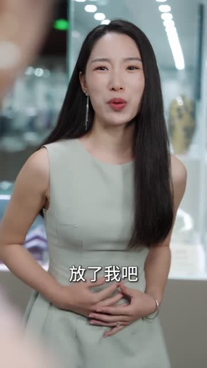 本想做个假古董，却成了鉴宝大师（80集）短剧推荐太好看了