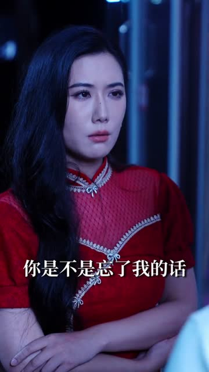 81号便利店（32集）都市生活短剧免费在线观看