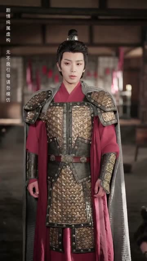 雁字回时戍角起（49集）推荐短剧每天更新