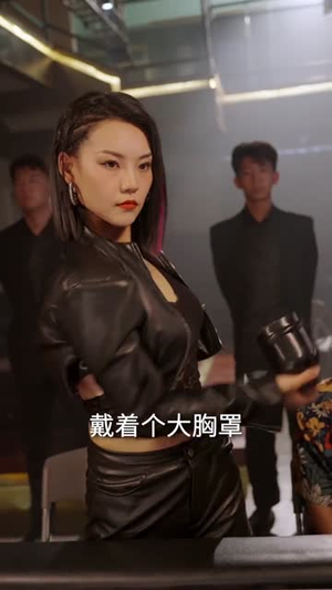 神眼乡医闯花都（72集）好看短剧追不停