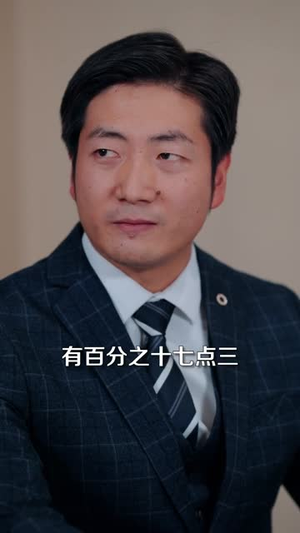 叛出家门，觉醒无限逆袭系统（72集）全网独播短剧免费看