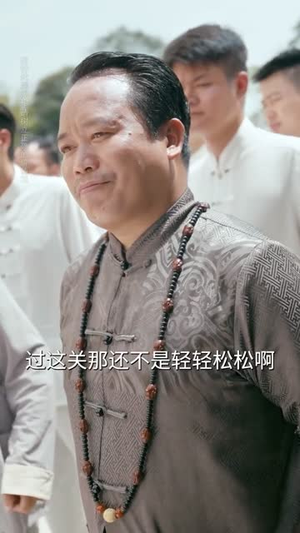 爹地别慌，天降萌宝是武圣（60集）今日热门短剧推荐