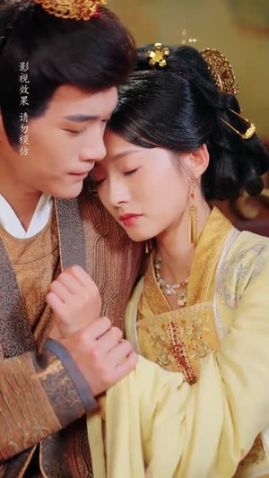 王爷寿命三小时老祖旺他百年（69集）红果免费短视频剧