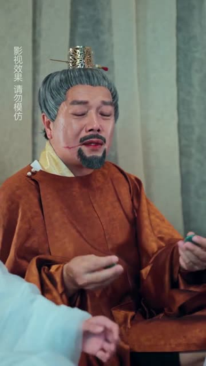 穿进游戏后她们都想辅助我修行（60集）这部短剧让人心动了