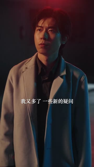 我能看见未来（65集）都市生活短剧免费在线观看