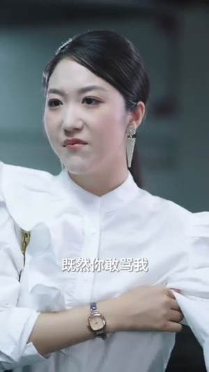 她可惹不得（55集）古装重生短剧推荐