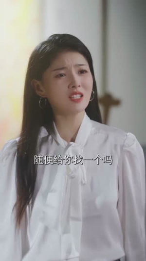 心跳漫画（54集）在线观看全集的热门短剧