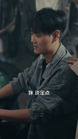 时间暂停，我能掌控一切（104集）短剧全季限免大放送