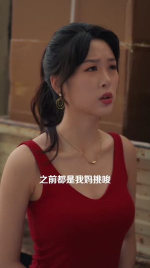 穿书七零我把硬汉撩成宠妻狂（80集）红果免费看短剧