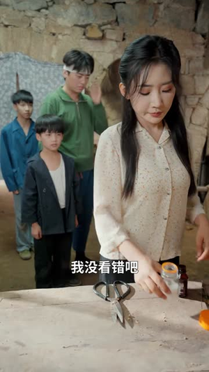 反派继母带崽儿顿顿炫肉（70集）好看的短剧分享