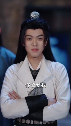 穿越灾荒年，我靠超市仓库救红颜（81集）超好看的短剧一起追剧