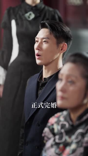 督军不好了，夫人投敌啦（68集）免费短剧观看爽翻天