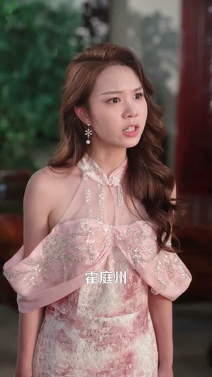 霍律师你的小哭包又哭了（80集）热门短剧一网打尽