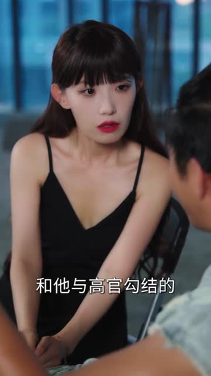 玉石之王我的透视能捡漏（80集）免费观看完整版短剧